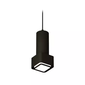 Комплект подвесного светильника с акрилом Ambrella light, Techno, XP7833002, GU5.3, цвет чёрный песок