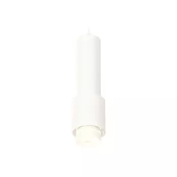 Комплект подвесного светильника с акрилом Ambrella light, Techno, XP7722012, GU5.3, цвет белый песок