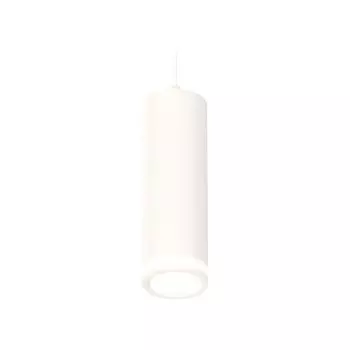 Комплект подвесного светильника с акрилом Ambrella light, Techno, XP7455002, GU5.3, цвет белый песок
