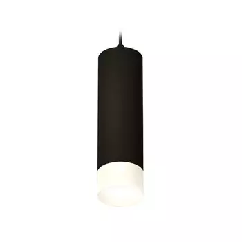 Комплект подвесного светильника с акрилом Ambrella light, Techno, XP7456004, GU5.3, цвет чёрный песок