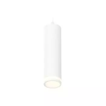 Комплект подвесного светильника с акрилом Ambrella light, Techno, XP6355001, GU5.3, цвет белый песок