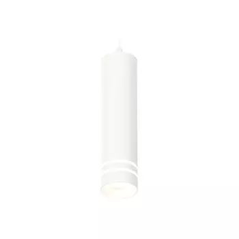 Комплект подвесного светильника с акрилом Ambrella light, Techno, XP6355003, GU5.3, цвет белый песок