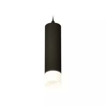 Комплект подвесного светильника с акрилом Ambrella light, Techno, XP6356005, GU5.3, цвет чёрный песок