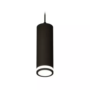 Комплект подвесного светильника с акрилом Ambrella light, Techno, XP7456002, GU5.3, цвет чёрный песок