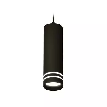 Комплект подвесного светильника с акрилом Ambrella light, Techno, XP7456003, GU5.3, цвет чёрный песок