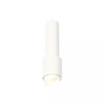 Комплект подвесного светильника с акрилом Ambrella light, Techno, XP7722011, GU5.3, цвет белый песок