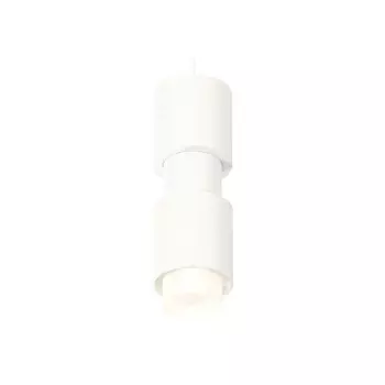 Комплект подвесного светильника с акрилом Ambrella light, Techno, XP7722032, GU5.3, цвет белый песок