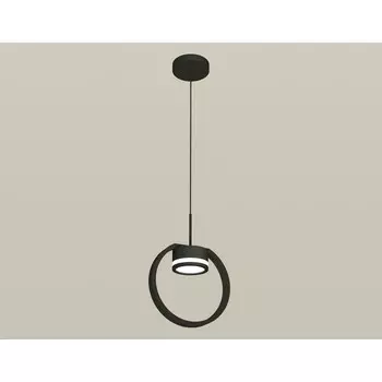 Комплект подвесного светильника с акрилом Ambrella light, Traditional DIY, XB9102150, GX53, цвет чёрный песок, белый матовый
