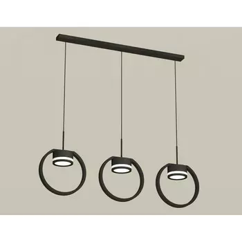 Комплект подвесного светильника с акрилом Ambrella light, Traditional DIY, XB9107150, 3хGX53, цвет чёрный песок, белый матовый