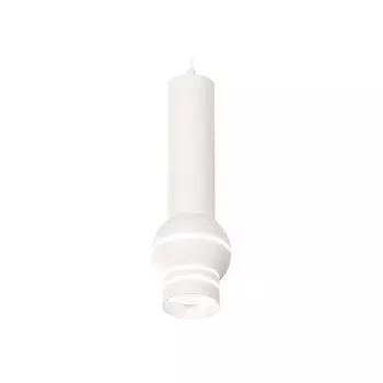 Комплект подвесного светильника с дополнительной подсветкой Ambrella light, Techno, XP1101011, GU5.3, цвет белый песок