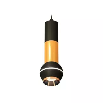 Комплект подвесного светильника с дополнительной подсветкой Ambrella light, Techno, XP11020030, GU5.3, 4200К, цвет чёрный песок, золото желтое полированное