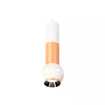 Комплект подвесного светильника с дополнительной подсветкой Ambrella light, Techno, XP1101040, GU5.3, цвет белый песок, золото розовое полированное