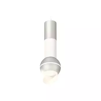 Комплект подвесного светильника с дополнительной подсветкой Ambrella light, Techno, XP1103010, GU5.3, цвет серебро песок, белый песок
