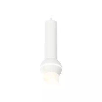 Комплект подвесного светильника с дополнительной подсветкой Ambrella light, Techno, XP1101012, GU5.3, цвет белый песок
