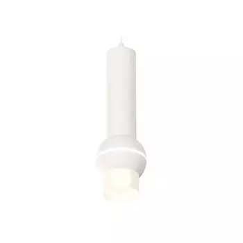 Комплект подвесного светильника с дополнительной подсветкой Ambrella light, Techno, XP1101013, GU5.3, цвет белый песок