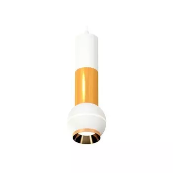 Комплект подвесного светильника с дополнительной подсветкой Ambrella light, Techno, XP1101030, GU5.3, цвет белый песок, золото желтое полированное