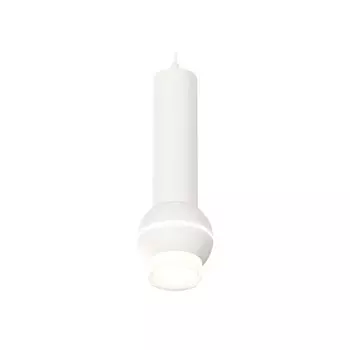 Комплект подвесного светильника с дополнительной подсветкой Ambrella light, Techno, XP1101010, GU5.3, цвет белый песок