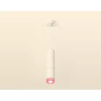 Комплект подвесного светильника с композитным хрусталём Ambrella light, Techno, XP6312030, GU5.3, цвет белый песок