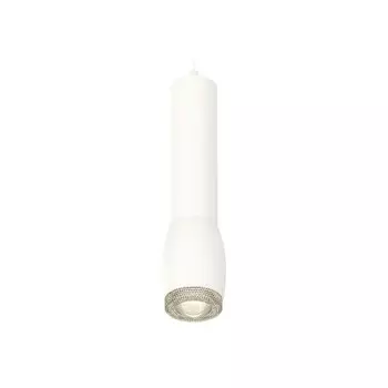 Комплект подвесного светильника с композитным хрусталём Ambrella light, Techno, XP1122005, GU5.3, цвет белый песок