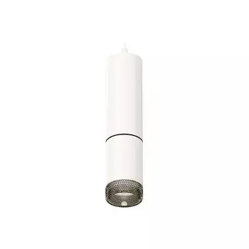 Комплект подвесного светильника с композитным хрусталём Ambrella light, Techno, XP6312010, GU5.3, цвет белый песок
