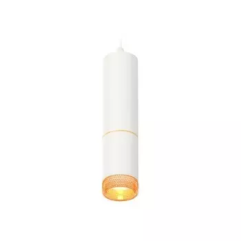 Комплект подвесного светильника с композитным хрусталём Ambrella light, Techno, XP6312020, GU5.3, цвет белый песок