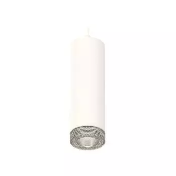 Комплект подвесного светильника с композитным хрусталём Ambrella light, Techno, XP7455001, GU5.3, цвет белый песок