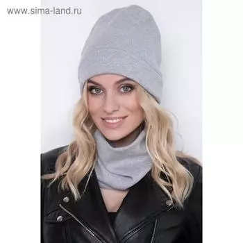 Комплект «Полэнд грей», размер 58