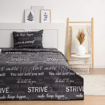 Комплект постельного белья Newday 2 сп Best time 175*215см,180*215см, 50*70см-2 шт, полисатин, 80 г/м