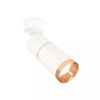 Комплект поворотного светильника Ambrella light, Techno, XM6312013, GU5.3, цвет белый песок