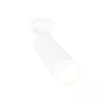 Комплект поворотного светильника с акрилом Ambrella light, Techno, XM6342012, GU5.3, цвет белый песок