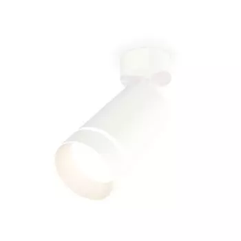 Комплект поворотного светильника с акрилом Ambrella light, Techno, XM6322014, GU5.3, цвет белый песок