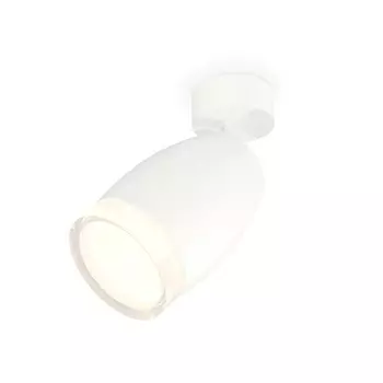 Комплект поворотного светильника с акрилом Ambrella light, Techno, XM1122005, GU5.3, цвет белый песок