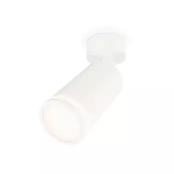 Комплект поворотного светильника с акрилом Ambrella light, Techno, XM6322013, GU5.3, цвет белый песок