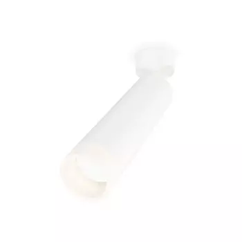 Комплект поворотного светильника с акрилом Ambrella light, Techno, XM6355004, GU5.3, цвет белый песок
