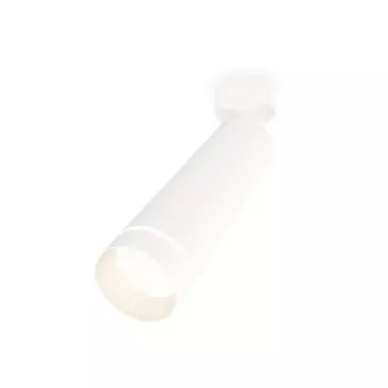 Комплект поворотного светильника с акрилом Ambrella light, Techno, XM6355003, GU5.3, цвет белый песок