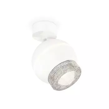 Комплект поворотного светильника с дополнительной подсветкой Ambrella light, Techno, XM1101010, GU5.3, цвет белый песок