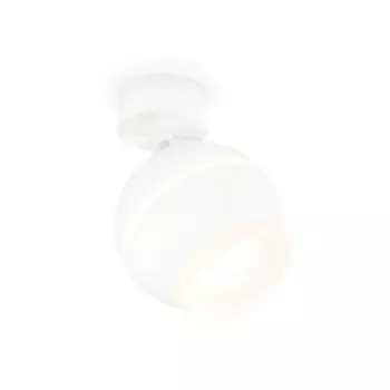 Комплект поворотного светильника с дополнительной подсветкой Ambrella light, Techno, XM1101017, GU5.3, цвет белый песок