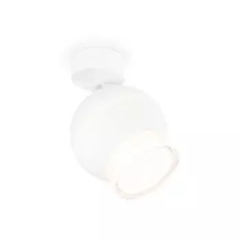 Комплект поворотного светильника с дополнительной подсветкой Ambrella light, Techno, XM1101016, GU5.3, цвет белый песок