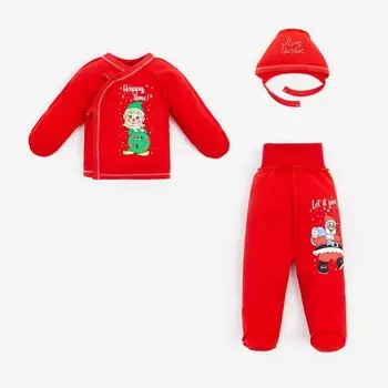 Комплект (распашонка, ползунки, чепчик) для новорожденных, цвет белый, рост 56 см