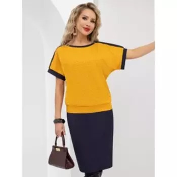 Комплект с юбкой женский Charutti «Решение принято. 2 в 1, янтарь», размер 44