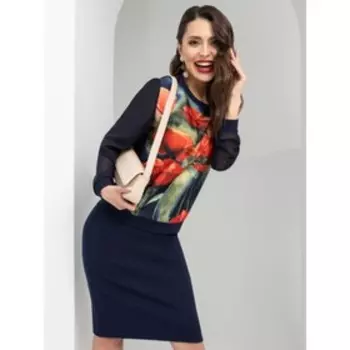 Комплект с юбкой «Шикарный подарок», размер 54