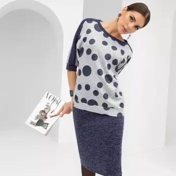 Комплект с юбкой женский Charutti «Деловые тенденции. 2 в 1, синий, круги», размер 54