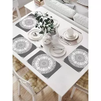 Комплект салфеток для сервировки стола «Ажурные круги», прямоугольные, размер 32х46 см, 4 шт