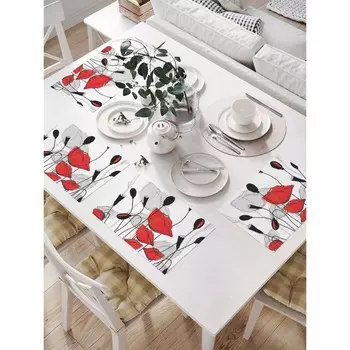 Комплект салфеток для сервировки стола «Цветочный поцелуй», прямоугольные, размер 32х46 см, 4 шт