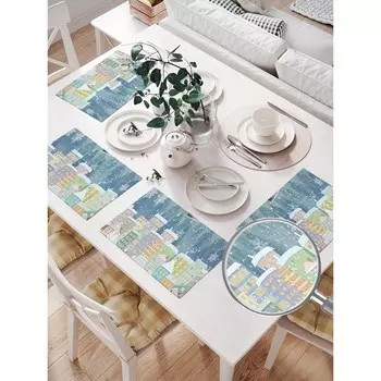 Комплект салфеток для сервировки стола «Канун Нового Года», прямоугольные, размер 32х46 см, 4 шт