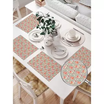 Комплект салфеток для сервировки стола «Хитрые лисички в лесу», прямоугольные, размер 32х46 см, 4 шт