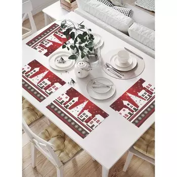 Комплект салфеток для сервировки стола «Рождественский город», прямоугольные, размер 32х46 см, 4 шт