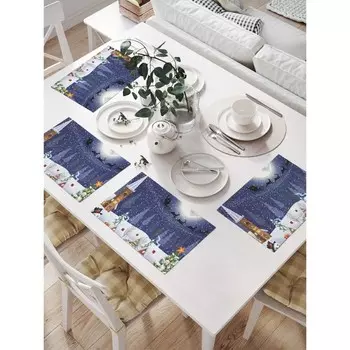 Комплект салфеток для сервировки стола «Новогодний вечер», прямоугольные, размер 32х46 см, 4 шт