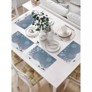 Комплект салфеток для сервировки стола «Снежный олень», прямоугольные, размер 32х46 см, 4 шт