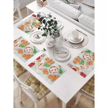 Комплект салфеток для сервировки стола «Сладкий стол», прямоугольные, размер 32х46 см, 4 шт